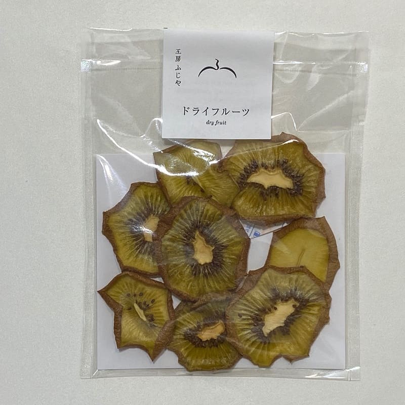 工房ふじや 無添加・無砂糖ドライ キウイ
