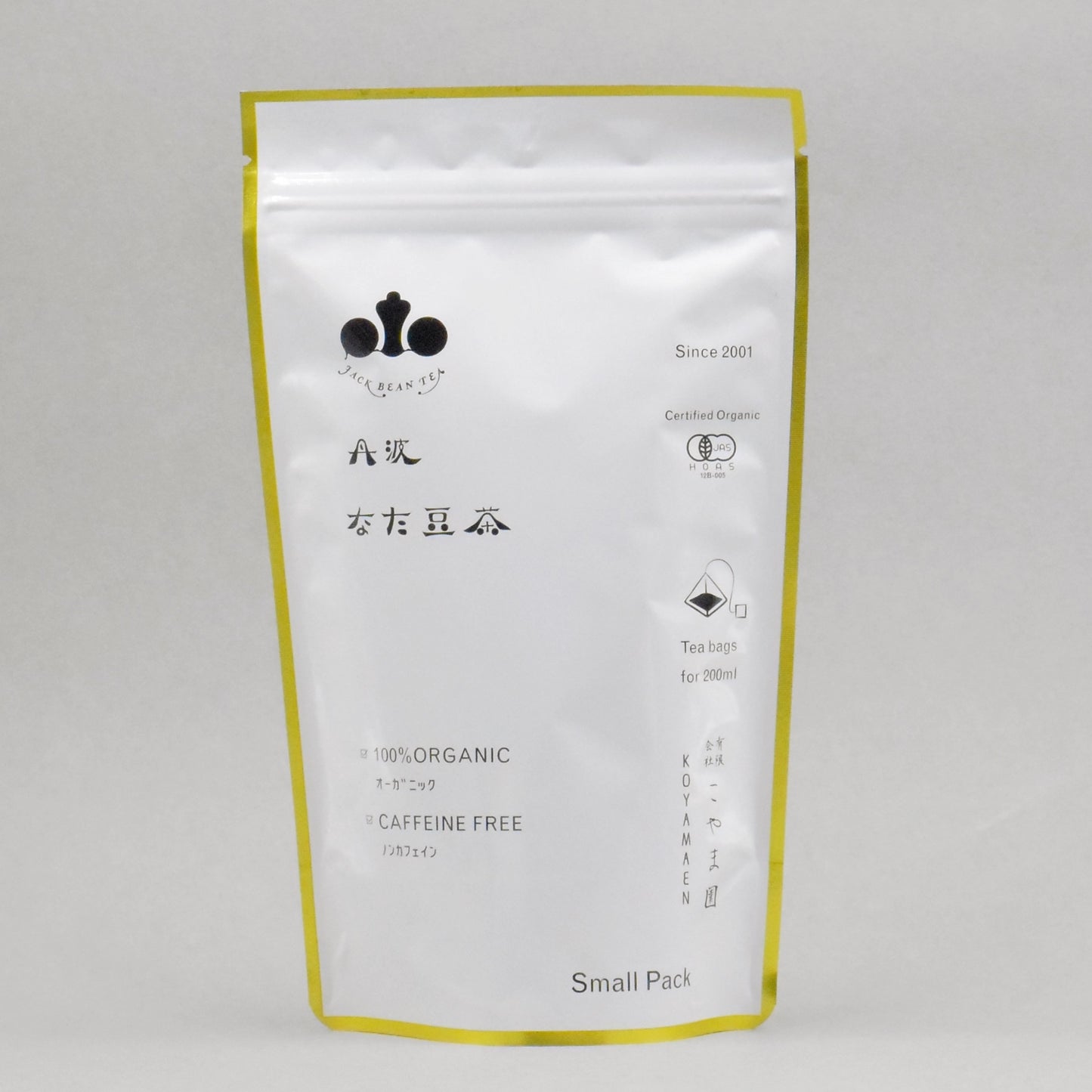 丹波なた豆茶 Small Pack(有機JAS)