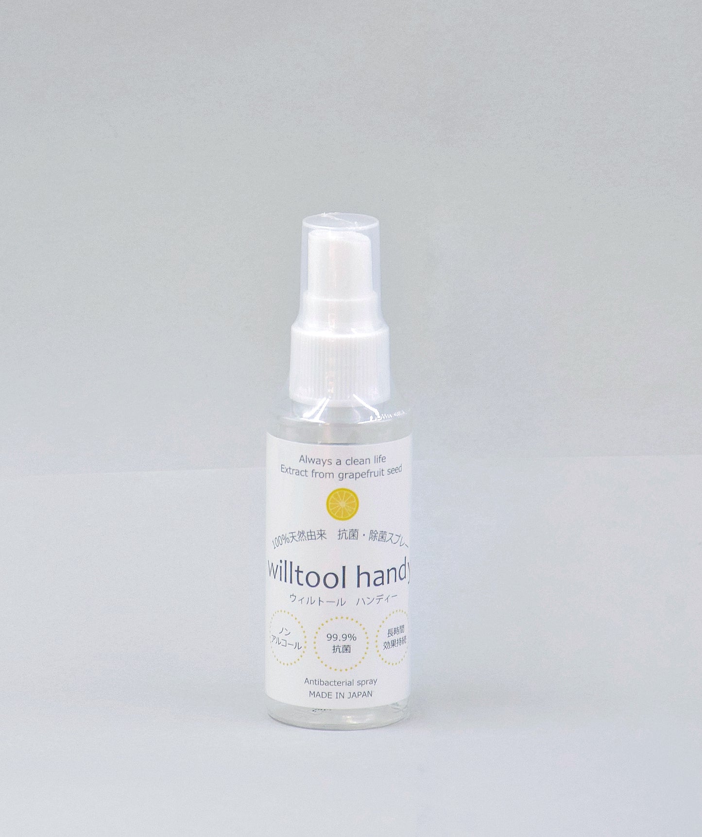 Willtool(ウィルトール) 50ml