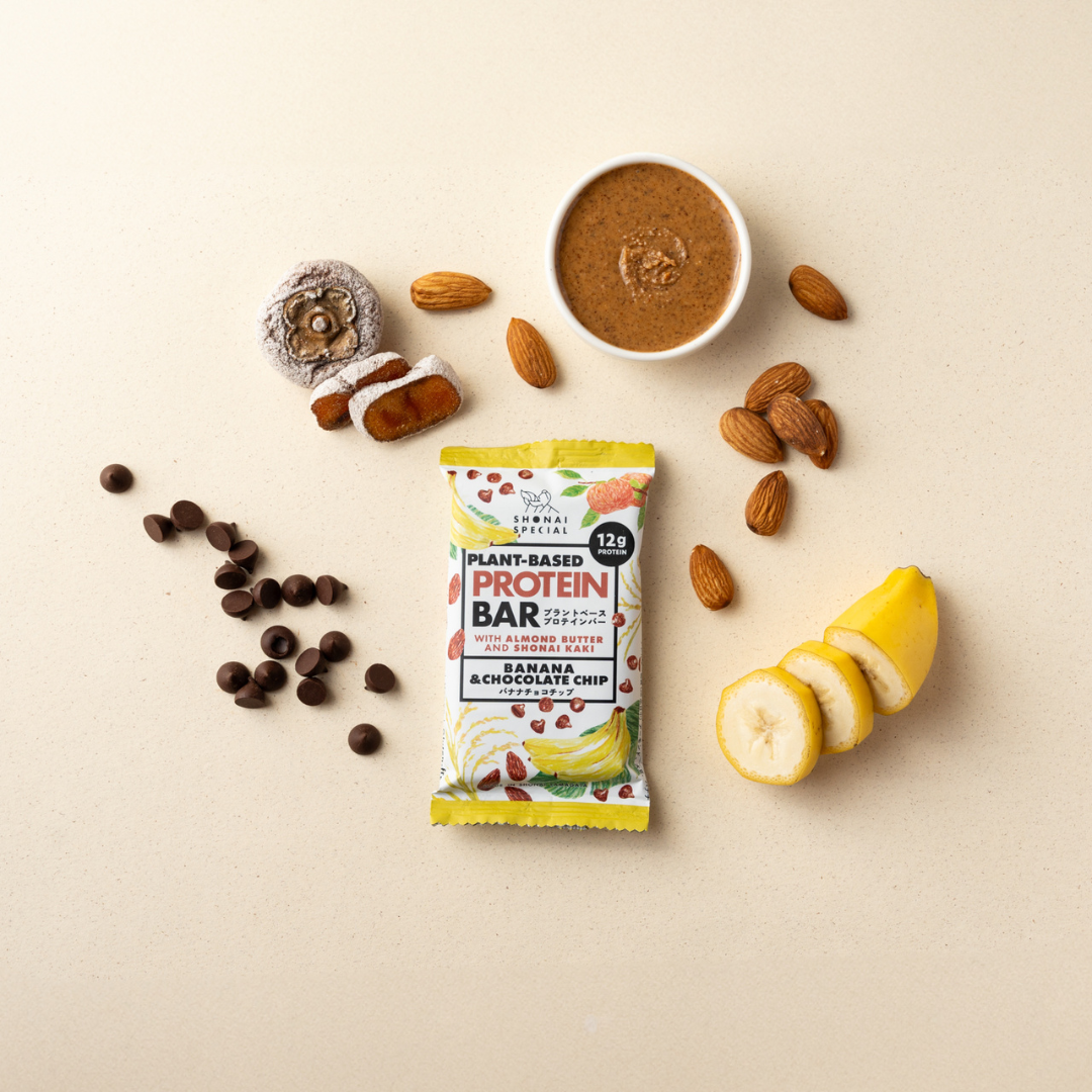 プラントベースプロテインバー バナナチョコチップ