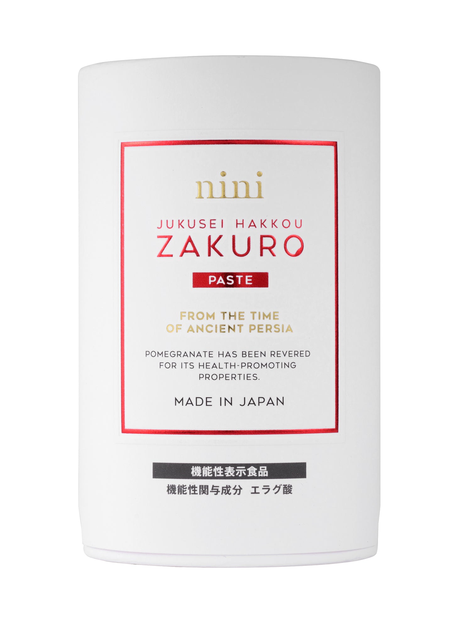 nini 熟成発酵ザクロペースト(30包入)
