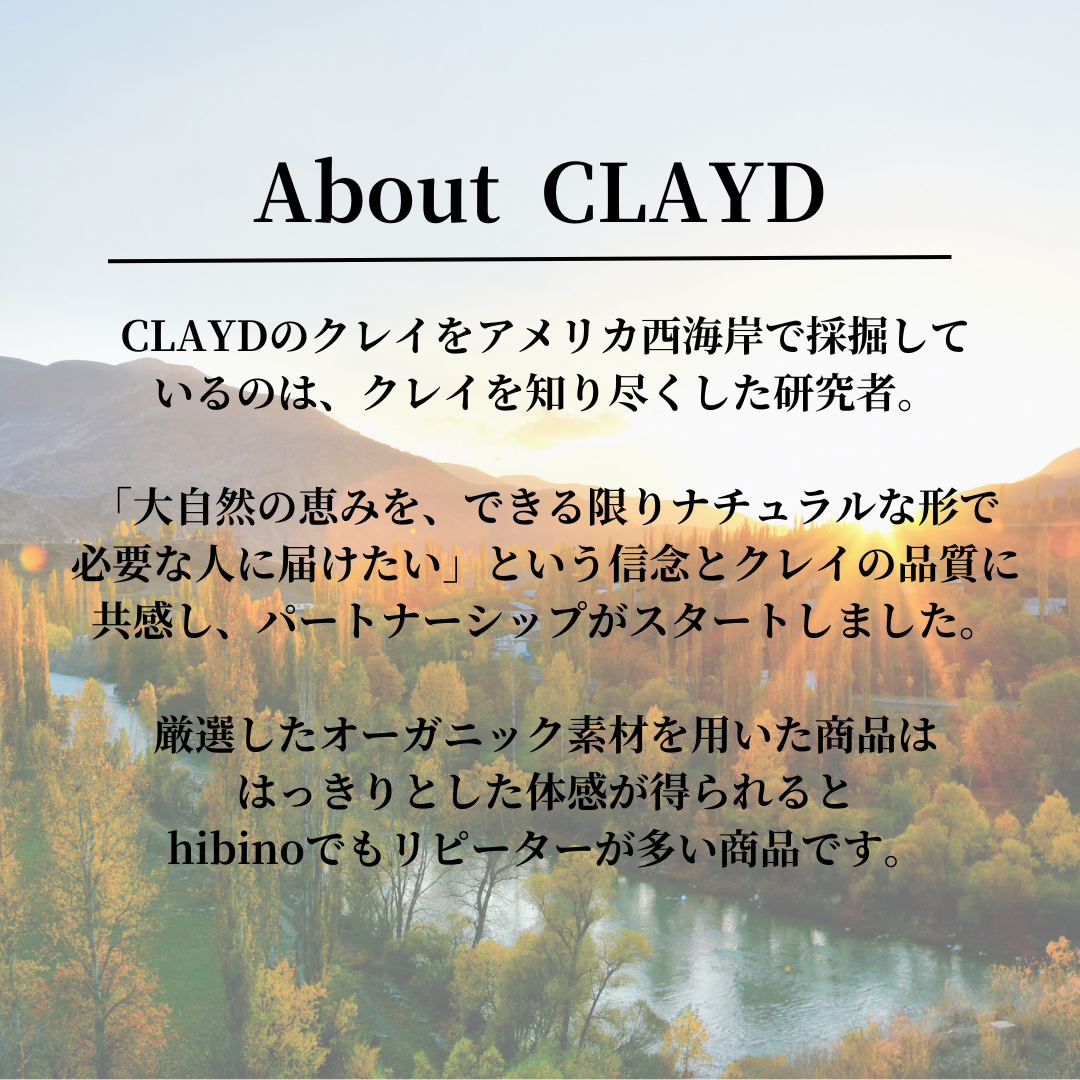 CLAYD(クレイド) WEEKBOOK