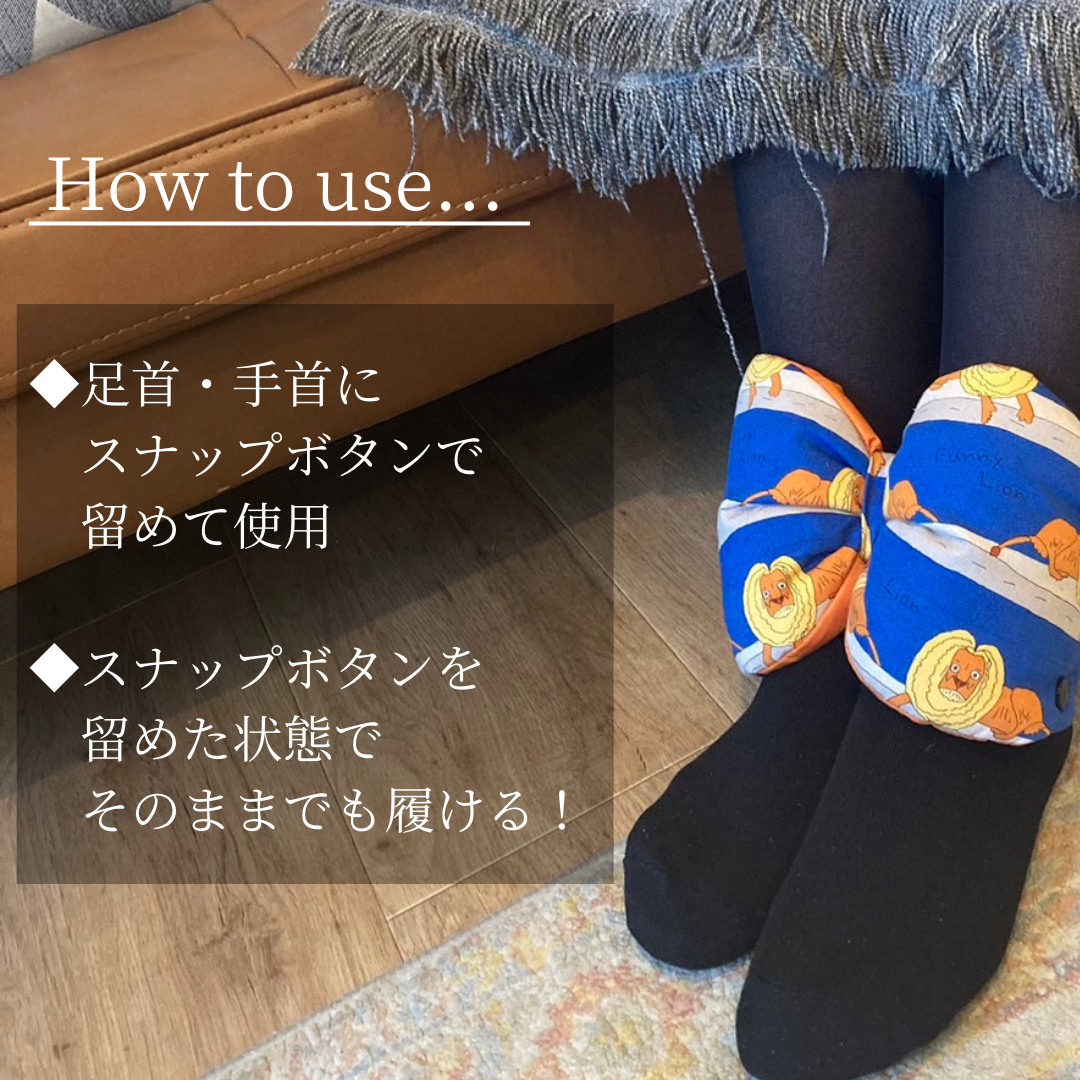 Jumou(ジュモウ)足首革命リボンウォーマー(パラリンアート柄)