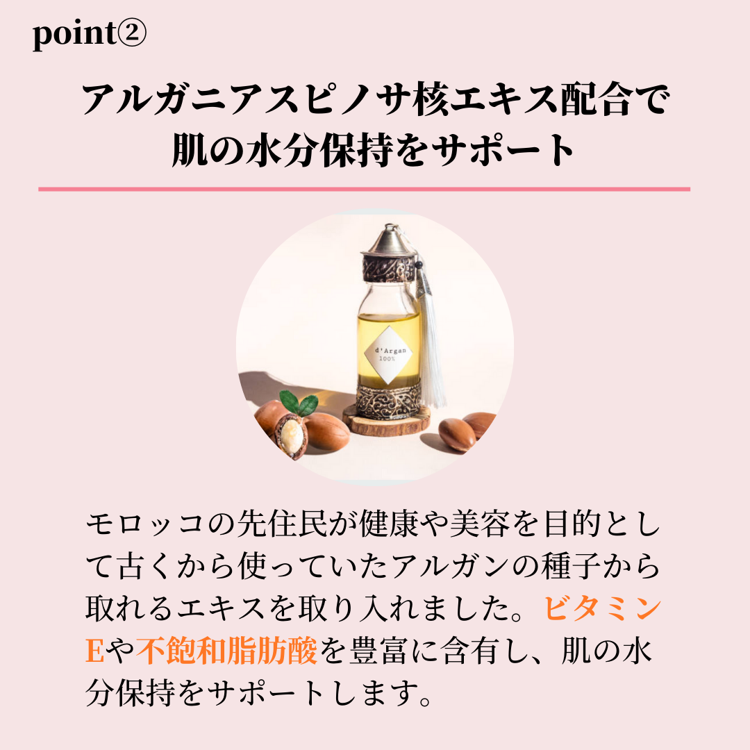 SNOW FOX SKINCARE(スノー フォックス スキンケア) 美肌フローラ SAKE マスク 単品