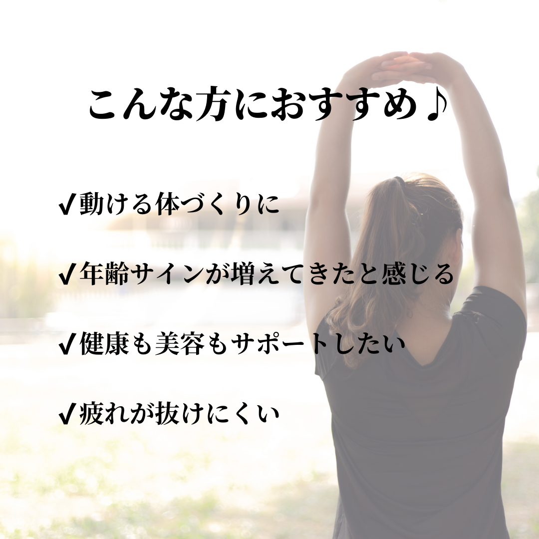 E3Live(イースリーライブ) RenewMe! パウダー