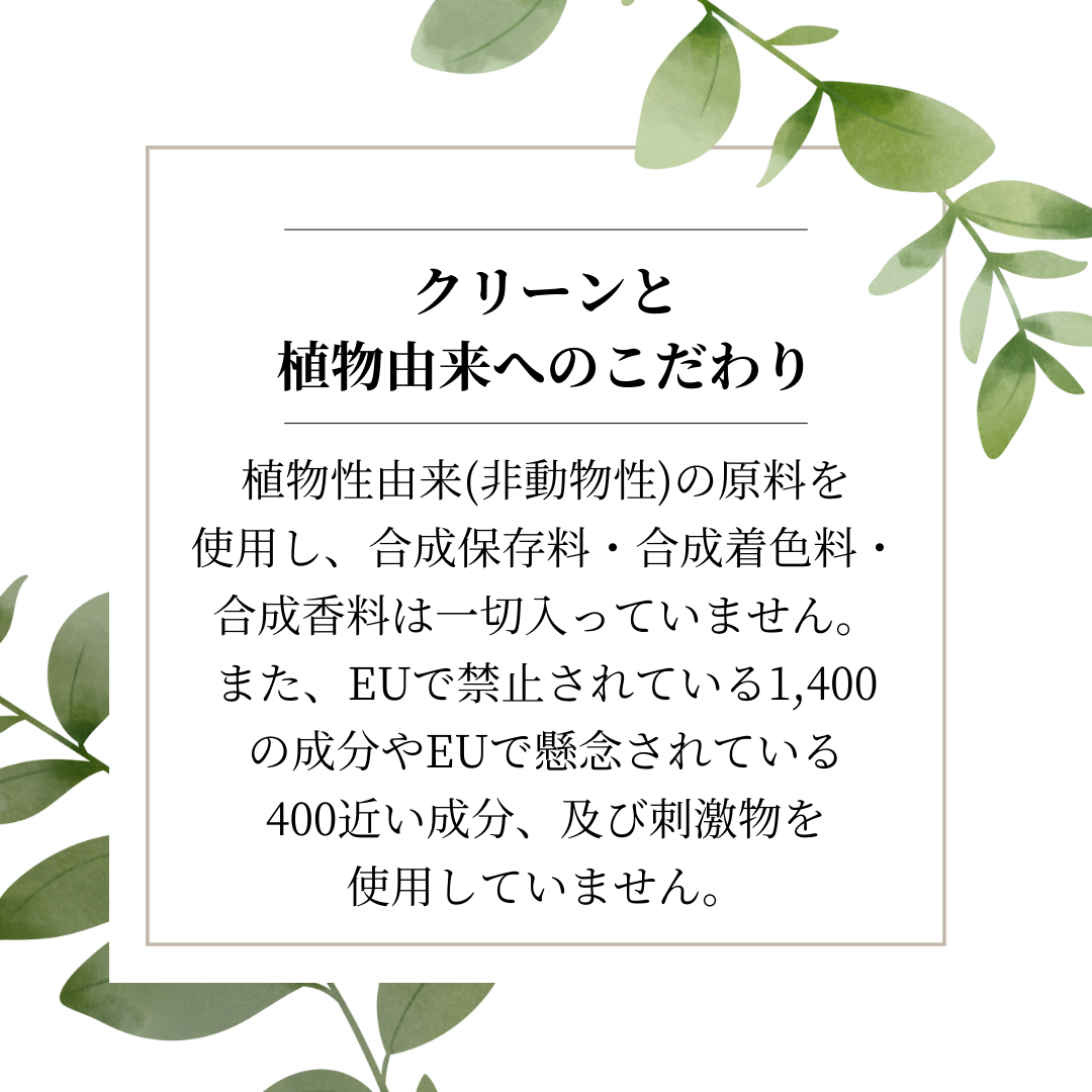 SNOW FOX SKINCARE(スノー フォックス スキンケア) アークティック ブリーズ レスキュー マスク (1枚入り)