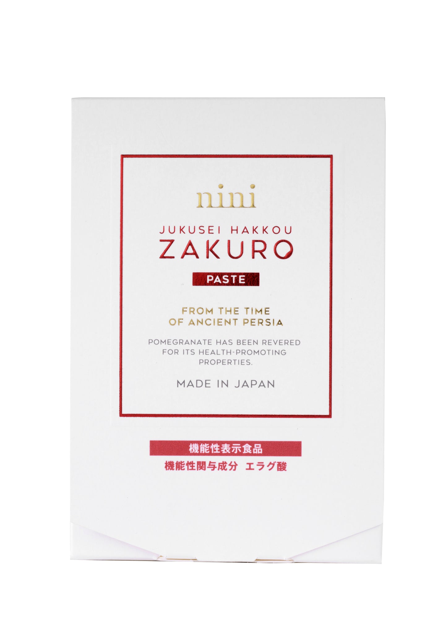 nini 熟成発酵ザクロペースト(7包入)