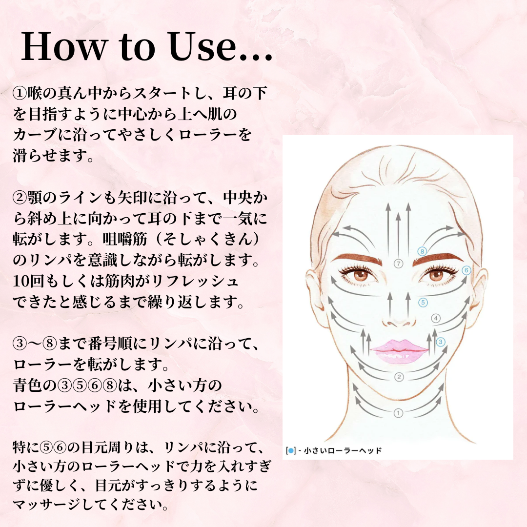 SNOW FOX SKINCARE(スノー フォックス スキンケア) ローズクォーツフェイシャルローラー