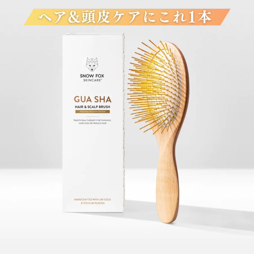 SNOW FOX SKINCARE(スノー フォックス スキンケア) プレミアム