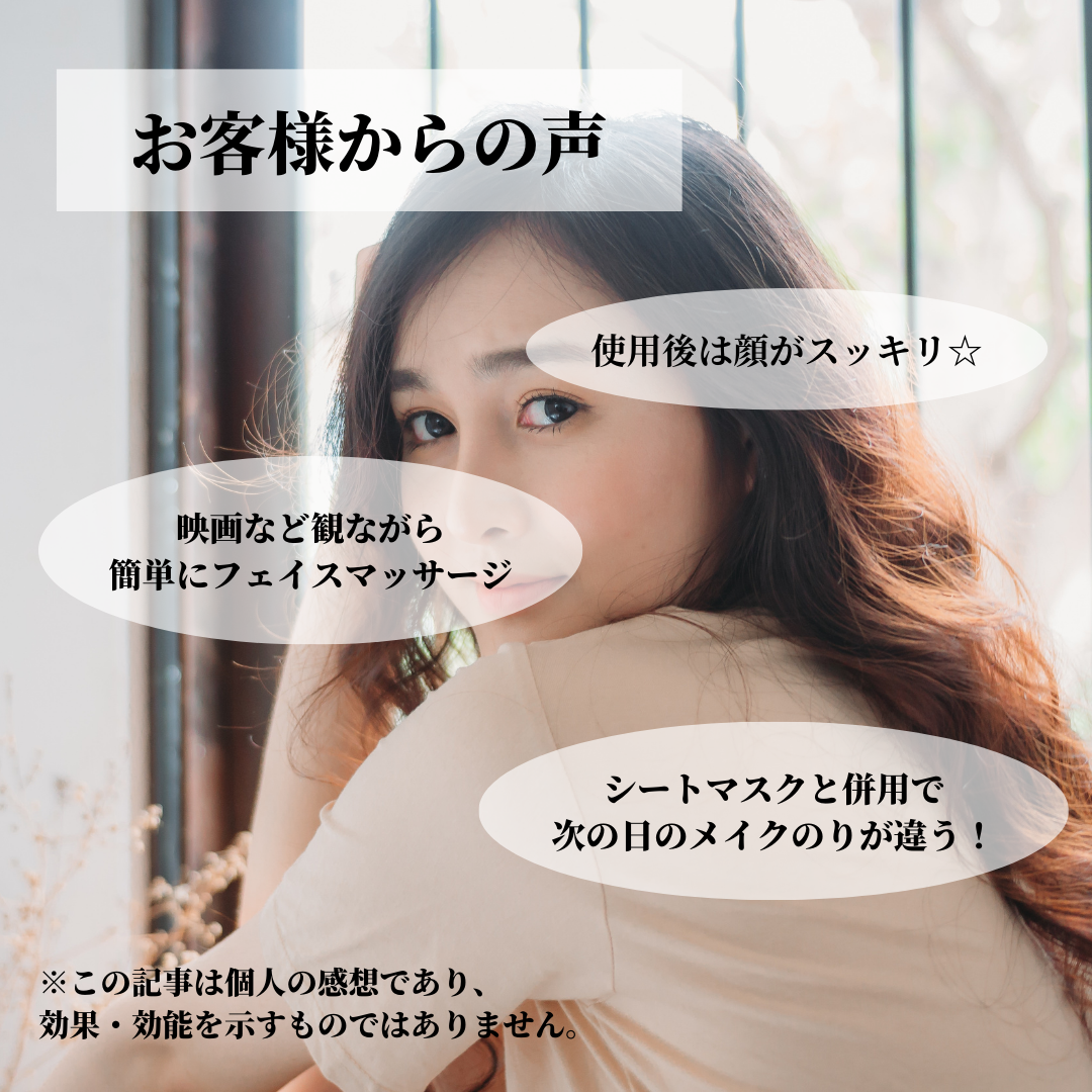 SNOW FOX SKINCARE(スノー フォックス スキンケア) ローズクォーツフェイシャルローラー
