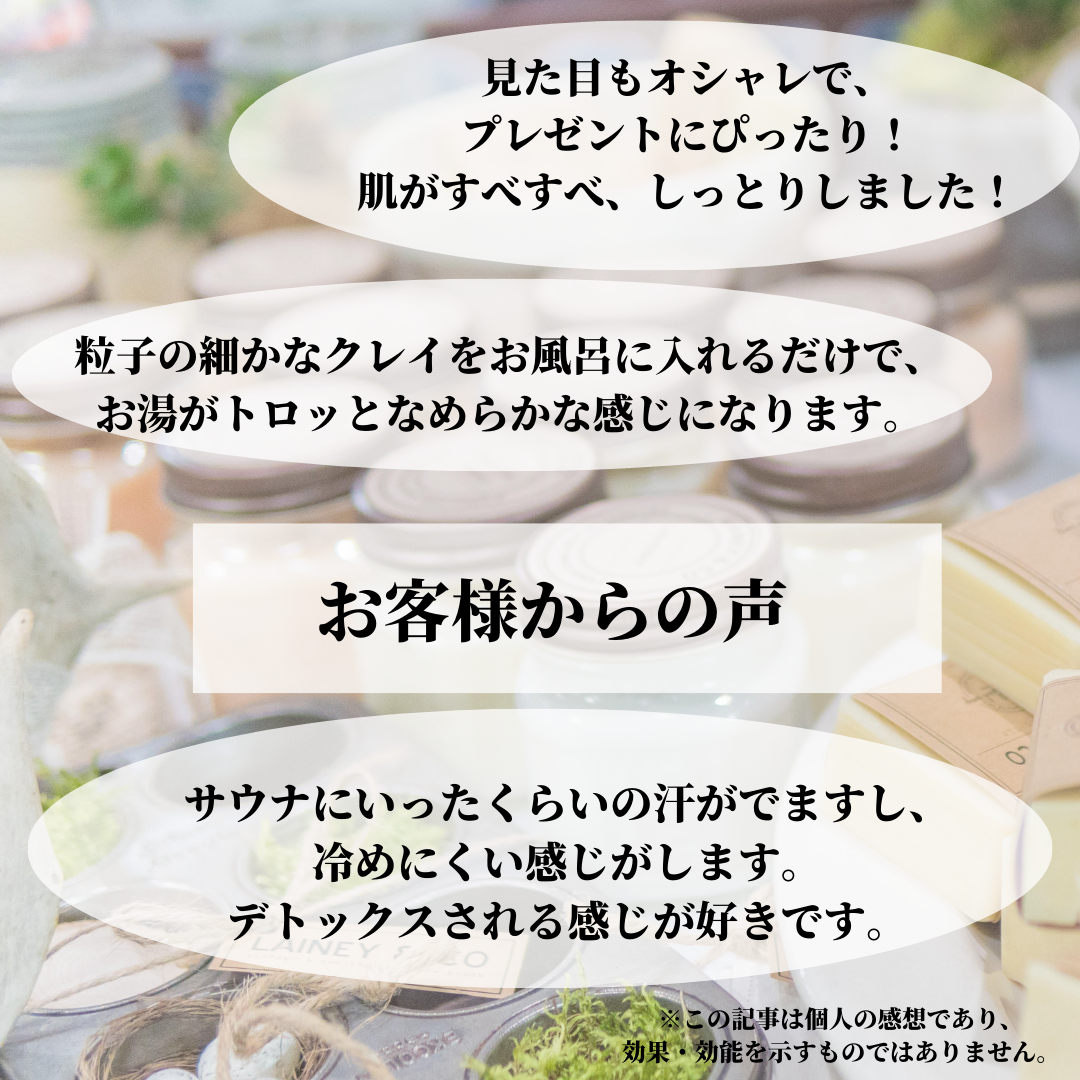 CLAYD(クレイド) WEEKBOOK