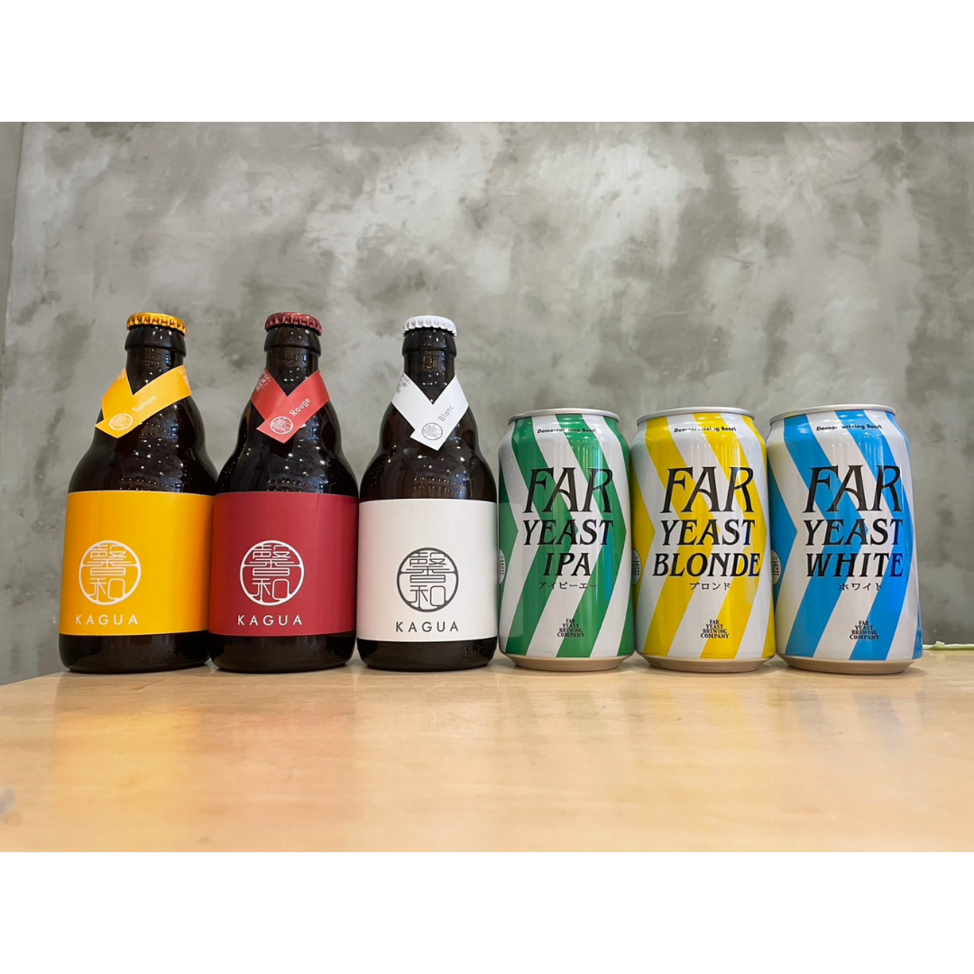 【新商品】数量限定！クラフトビール取扱中