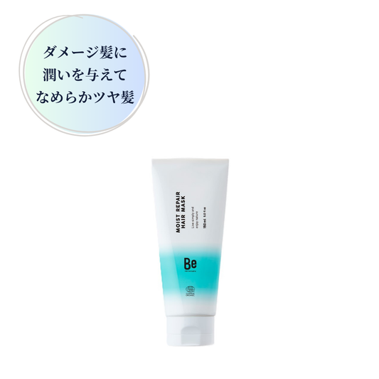 Be(ビー) モイストリペアヘアマスク