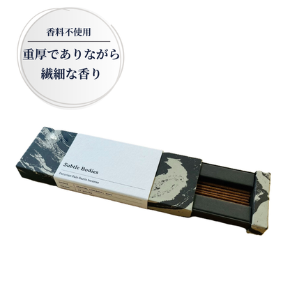 Subtle Bodies(サトル・ボディーズ) Peru P