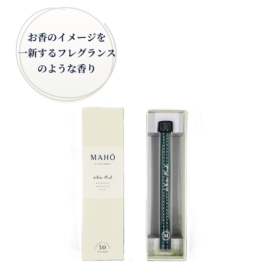 MAHŌ(マホ) White Musk
