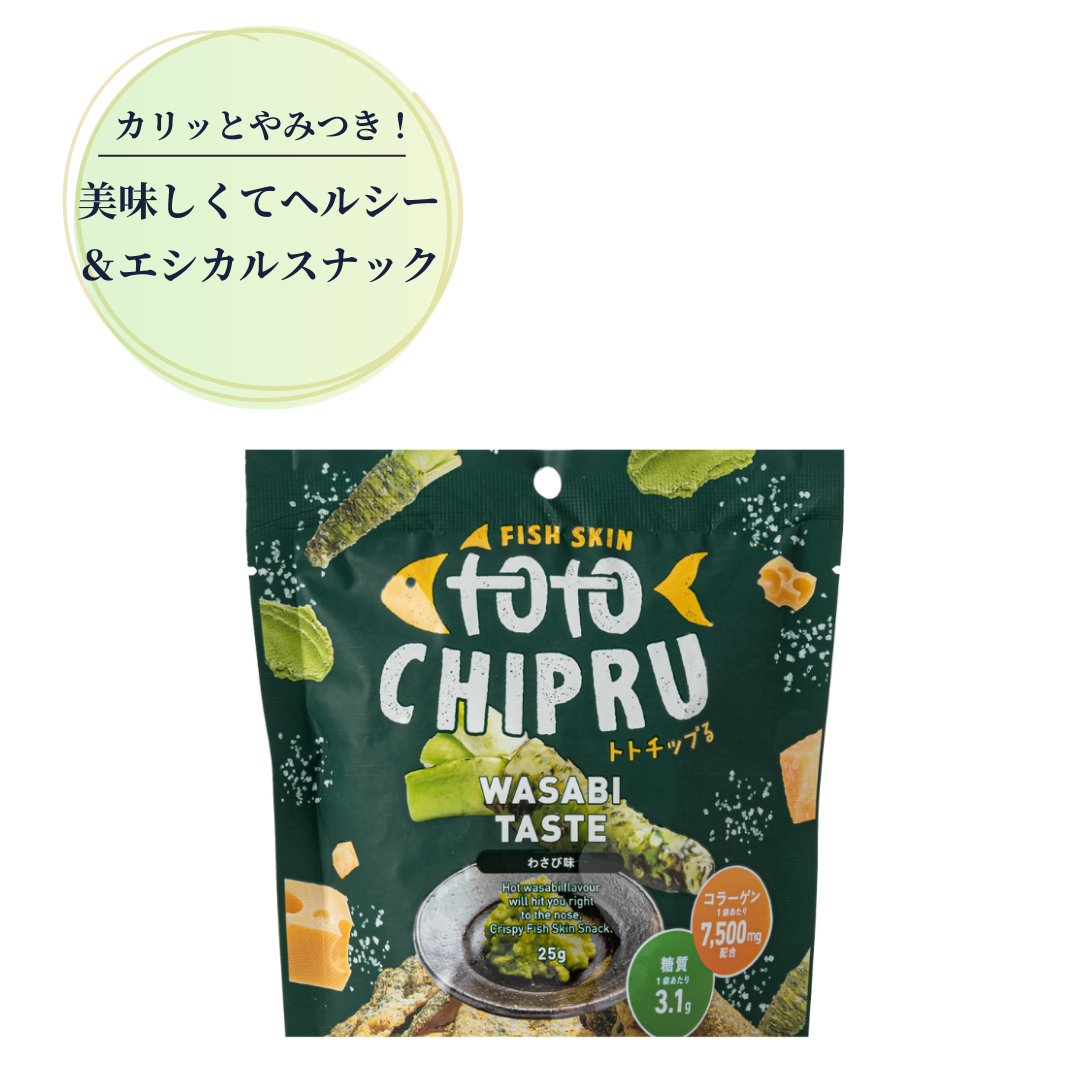 SUKOO トトチップる　ワサビ