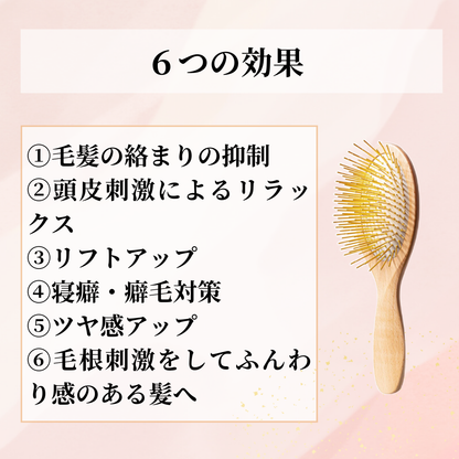 新品未使用】snowfox プレミアム カッサウッドヘアブラシ ハート 新品未使用】snowfox プレミアム カッサウッドヘアブラシ ハート