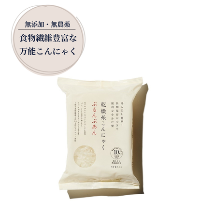 トレテス 乾燥糸こんにゃく ぷるんぷあん