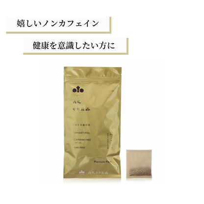 丹波なた豆茶 Premium Pack – hibino 丹波なた豆茶 Premium Pack – hibino