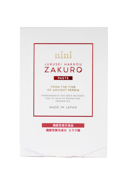 nini 熟成発酵ザクロペースト（7包入）