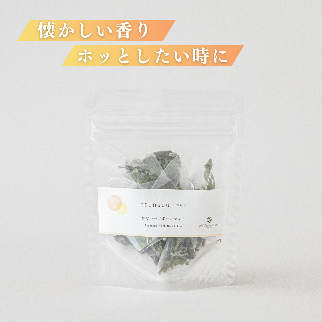 WARoMaHARB(ワロマハーブ) 飲むハーブボールティー tsunagu
