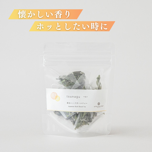 WARoMaHARB(ワロマハーブ) 飲むハーブボールティー tsunagu