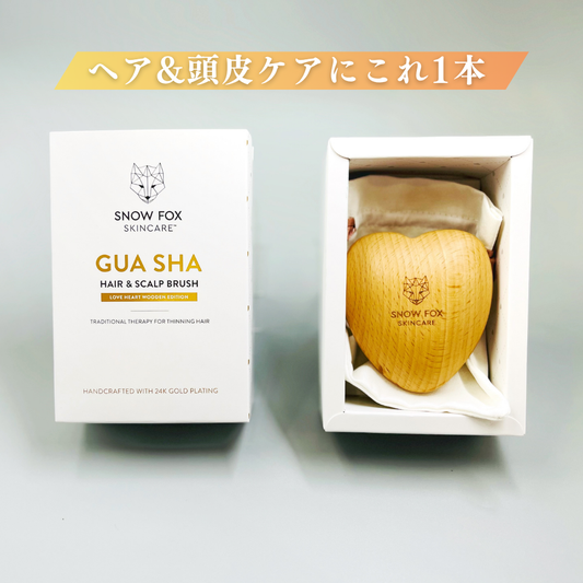SNOW FOX SKINCARE(スノー フォックス スキンケア) プレミアム FOX カッサ ウッド ミニハート ヘアブラシ