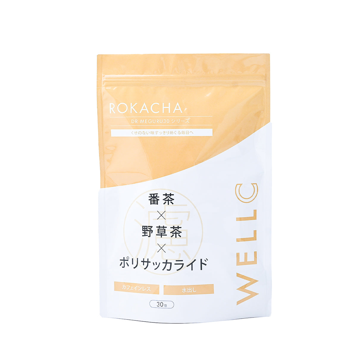 WELLC ロカ茶