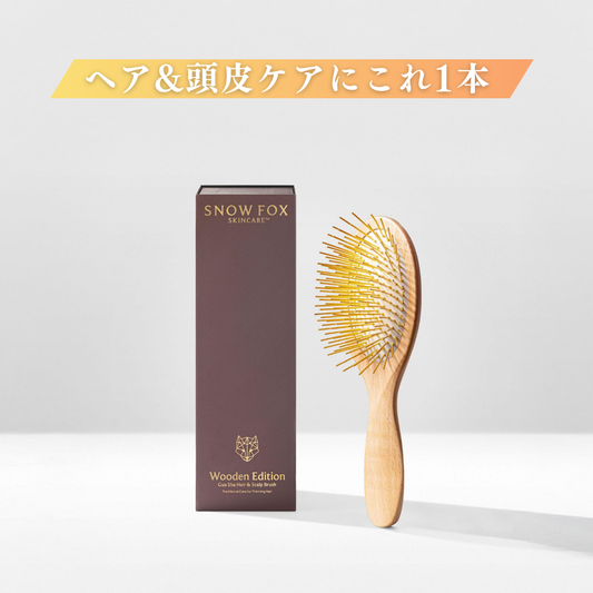 SNOW FOX SKINCARE(スノー フォックス スキンケア) プレミアム FOXカッサ ウッド ヘアブラシ